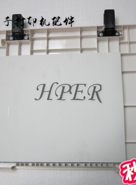 原装施乐 M105F M205F M158F M215FW M218FW 输稿器 ADF 原稿进纸