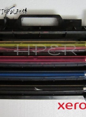 特价原装施乐 2535 C2535A 硒鼓 感光鼓 显影仓 铁粉仓