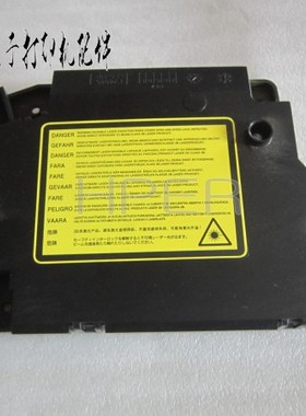 兄弟HL5440 5445 5450 5470 8515 8510 8520 激光器 激光头