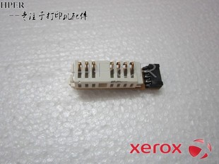 M455DF粉盒触点 M355DF P455D 芯片触点 硒鼓触点 施乐 特价 P355D