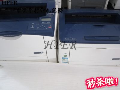 特价 施乐DocuPrint 2108  3105 DP2108B DP3105 打印机 原装220v