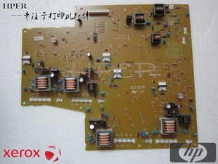 4750DN C35 高压板 美能达 柯美