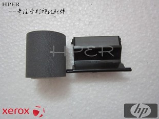 1135 全新 1028 原装 京瓷FS1030 分页器 M2530DN 1130 手送搓纸轮