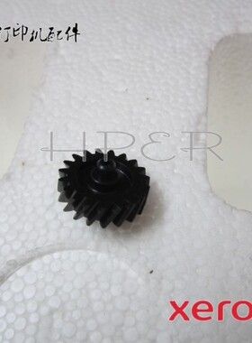 施乐特价施乐M105B M205B M158B M158AB M158F M215B 盖板 齿轮