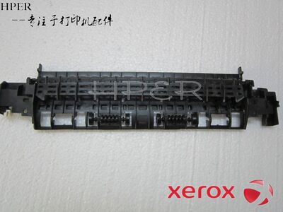 适用于施乐 P255d p255dw M255Z M255DF 组件盖板 出纸传感器