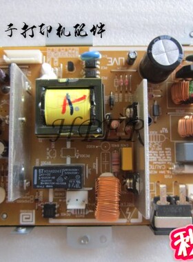 特价理光SP200 201SF 202 210SU 212NW 210SF 2271 电源板 供电板