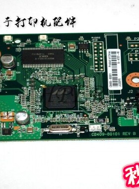 特价 原装HP1020  HP1018 HP1020 PLUS 主板 接口板 打印板