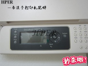 M158B M158AB M158F 特价 控制面板 M205B M215B 显示屏 施乐M105B