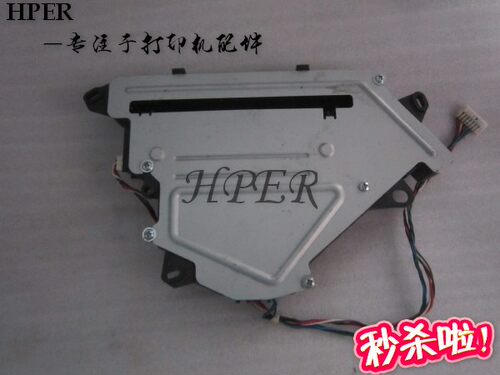 特价 原装联想 3900 LJ3900D LJ3900DN 激光器 激光头 镭射头