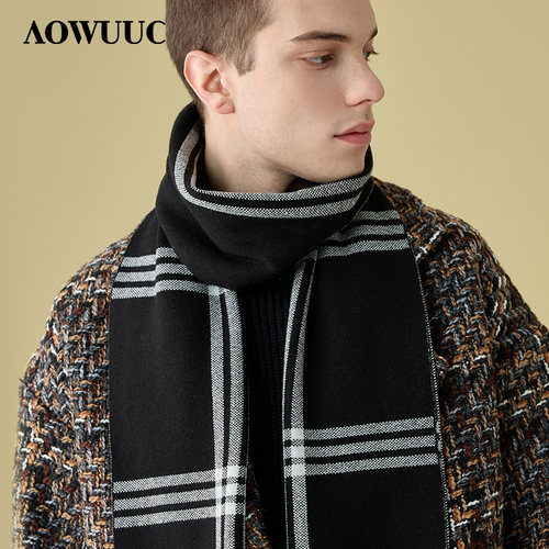 AOWUUC秋冬新款羊毛围巾