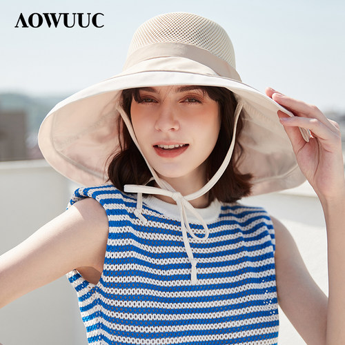 AOWUUC夏季大檐防晒渔夫帽