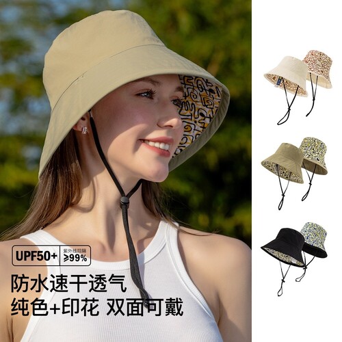 大檐渔夫帽子女韩潮户外防晒