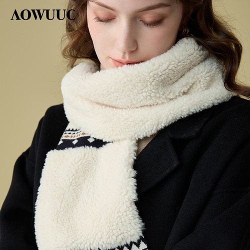 AOWUUC秋冬羊毛围巾新款