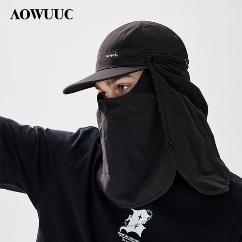 AOWUUC新款多重防晒遮阳帽