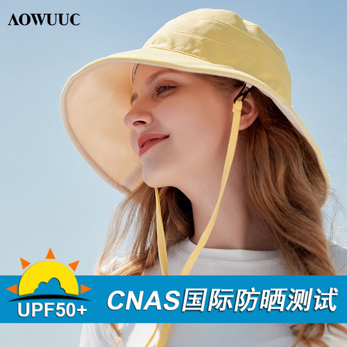 双面渔夫帽大帽檐百搭遮脸防晒帽