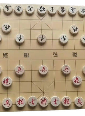 中国象棋盘桌子棋牌桌象棋台棋牌室中象棋盘围棋五子棋扑克简易用