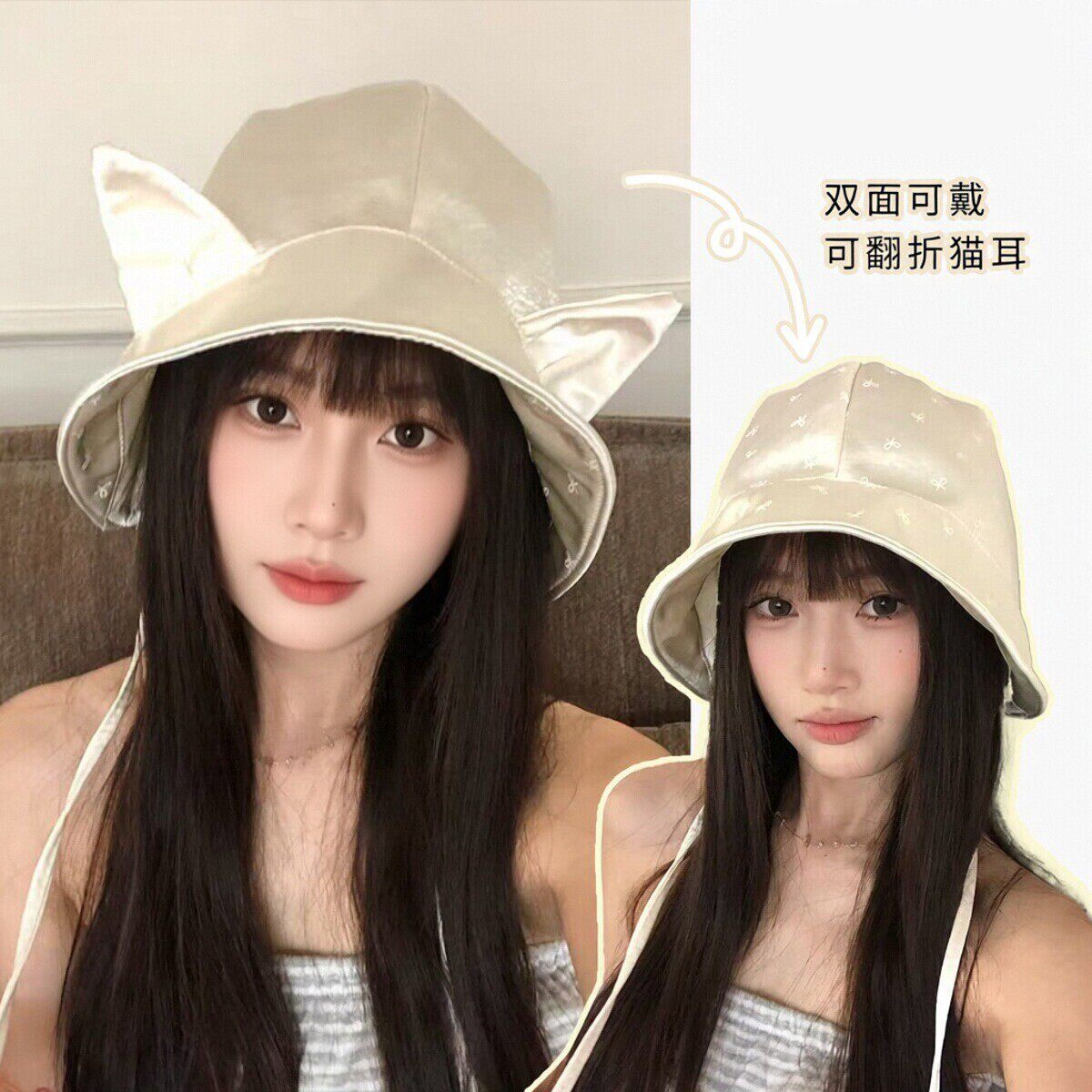 夏季甜美猫耳渔夫帽女遮阳显脸小