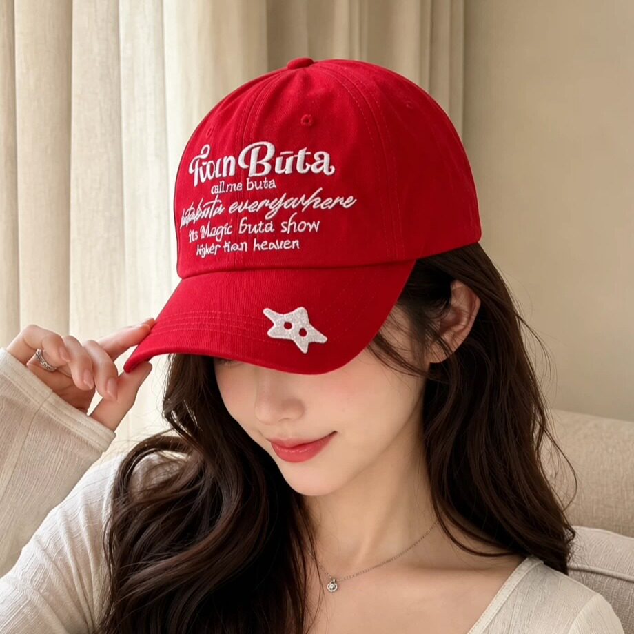 红色刺绣显脸小防晒棒球帽女款