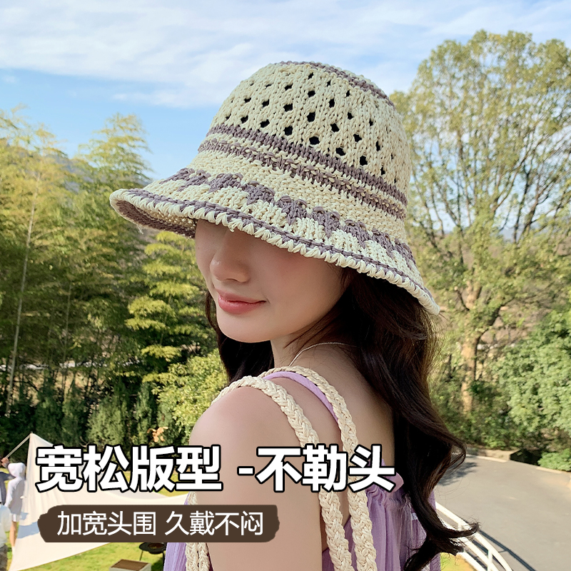 2025新款新品韩国泫雅风彩色条纹手工编织草帽女夏季度假沙滩太阳