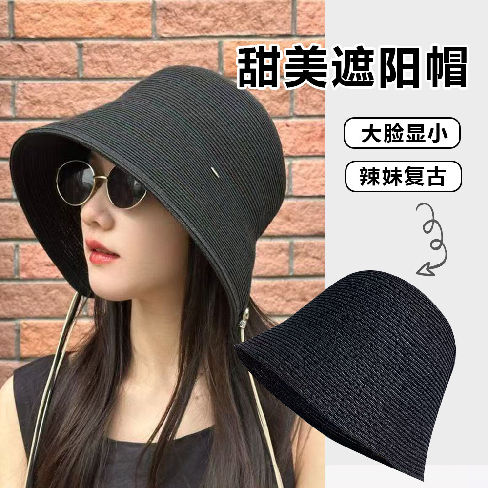 2025女款渔夫帽大头围草帽遮阳防晒显脸小大脸出游甜美帽子潮流款