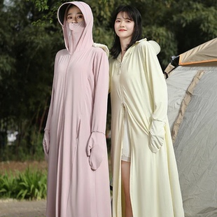 博宝妮防晒衣女款夏季2025新款长款全身防紫外线冰丝透气防晒服