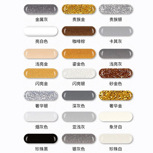 瓷砖地砖美缝剂防水防霉