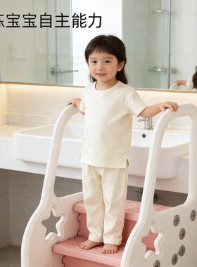 客厅宝宝卫生间洗手梯子脚踏马桶凳登高凳结实浴室带扶手阶梯凳