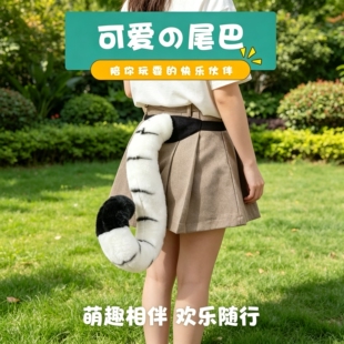 爪子演出捉迷藏豹子cosplay小孩头饰长颈鹿可爱儿童装扮毛绒玩具
