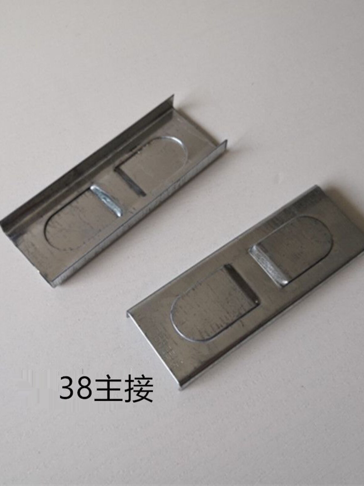 龙骨配件吊顶配件轻钢龙骨主骨接头连接件国标30/50/60主龙骨接头