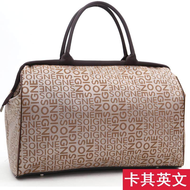 收纳袋大容量旅行袋子生孩子必备的用品手提生产孕产妇入院待产包|msdalam kategori Beg kulit/wanita/beg lelaki, beg perjalanan - dari Buy2taobao.com untuk memberikan perkhidmatan ejen Taobao profesional membeli