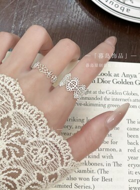 暮岛饰品银色公主花纹开口戒指花朵蕾丝简约复古宫廷风设计感指环