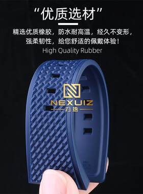 适配卡西欧GSHOCK小钢炮GM-110B硅胶橡胶树脂运动手表带凸口
