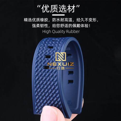 适配卡西欧GSHOCK小钢炮GM-110B硅胶橡胶树脂运动手表带凸口