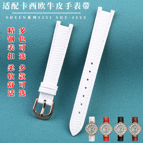 适配卡西欧5331 SHE-4523PGL-7专用凹口真皮表带S女士皮带14mm白