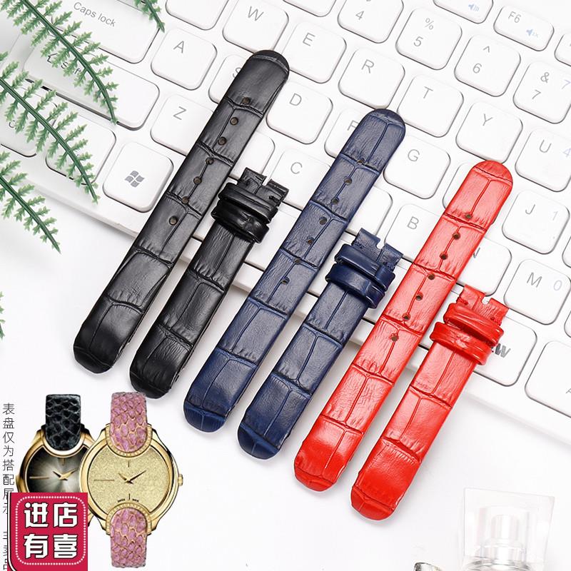 泊格适配菲拉d格慕手表带女FIX030015FIZ010015真皮表带配件14mm