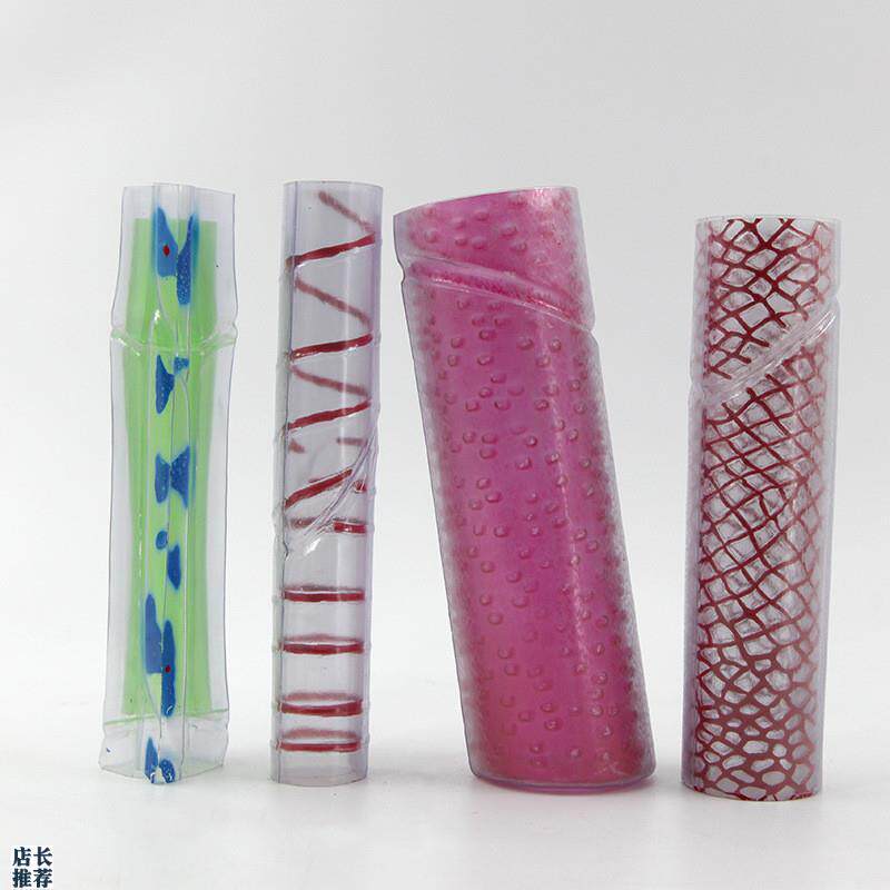 植物导管筛管单子叶植物玉米根尖生物课教Q学配套初中高中生