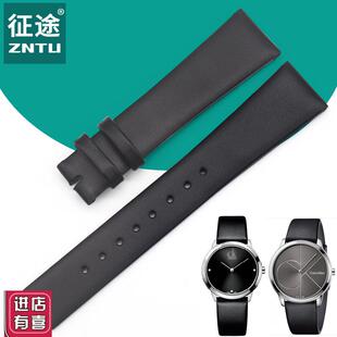 征途适用于CK手表带针扣K3M211K3M221k3m231S手表配件表带20mm