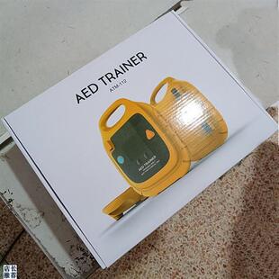 AED除b颤仪教学机ATM-112全自动体外除颤仪训练机