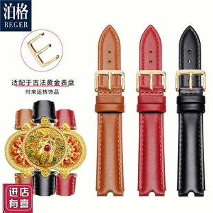 真皮手腕带女古法黄金貔貅时来运转满天星点M钻八宝罗盘饰品手表