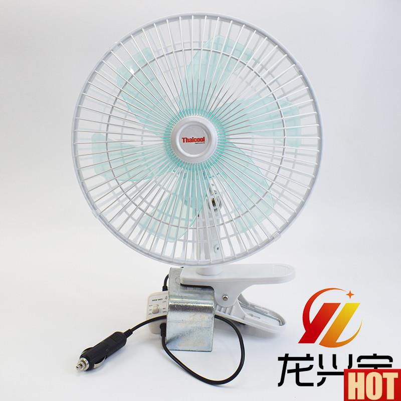 风强力车载电j风扇摇头24伏12货车铲装载机挖土机教练车11寸静音