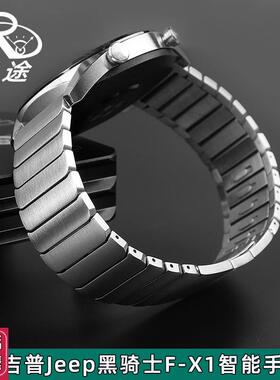 适配华为WatchGT2荣耀Magic不锈钢表链华J为gt表带/watch2pro