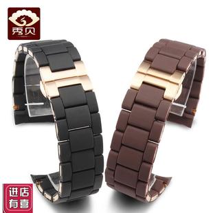 秀贝胶包钢手表带适配阿玛尼AR5920 AR59U05男女表带配件 AR5906