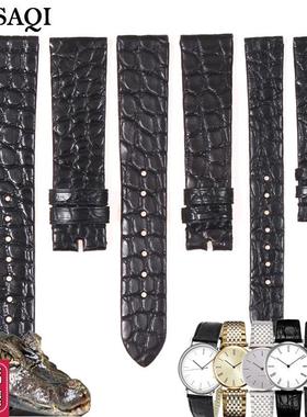 玛萨琪圆纹鳄鱼皮适用浪琴L4.708/L4.209N男女嘉岚瑰丽律雅手表带