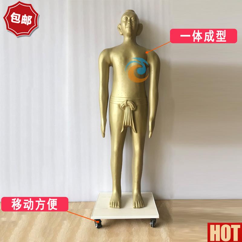 览仿古针灸e铜人人体经络穴位模型中医摆件文字清晰中医馆高166