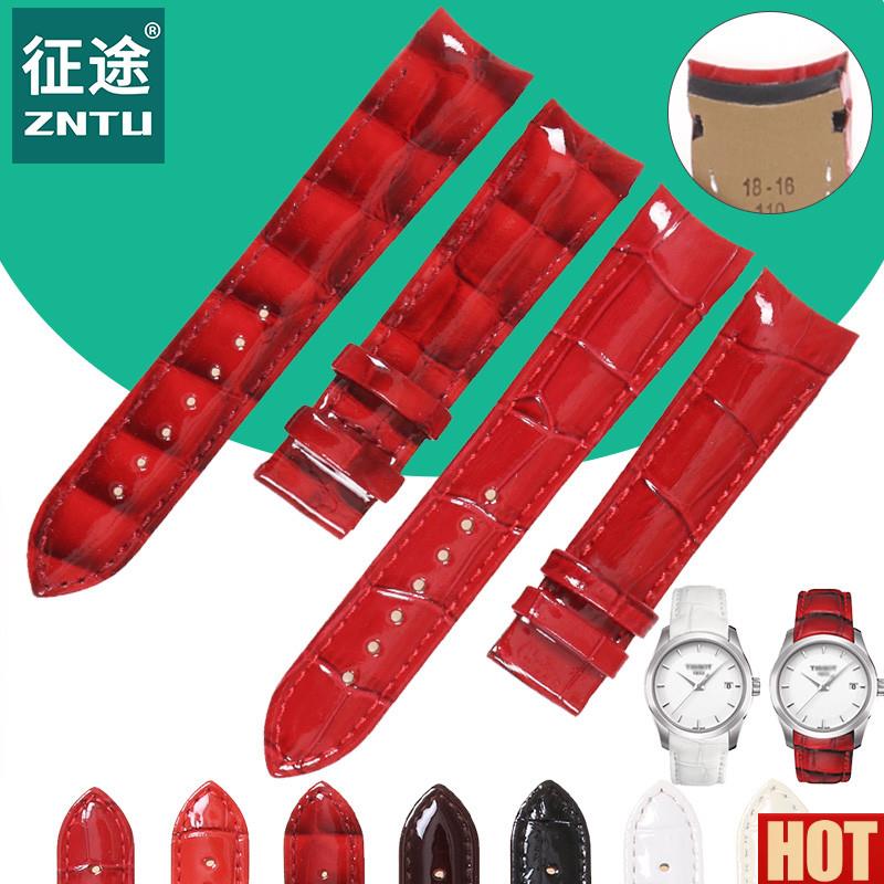 途 适合天梭T035210A库图皮带配件真皮z表带红色石英手表带18mm