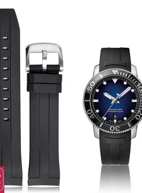 弧口橡胶手表带适配天n梭1853海星T120潜水防水黑色硅胶表带22mm