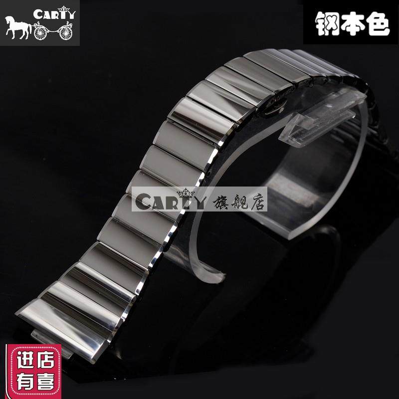 carty钨钢表带n代用天王表1626mm乌钢表链手表配件凸口男女