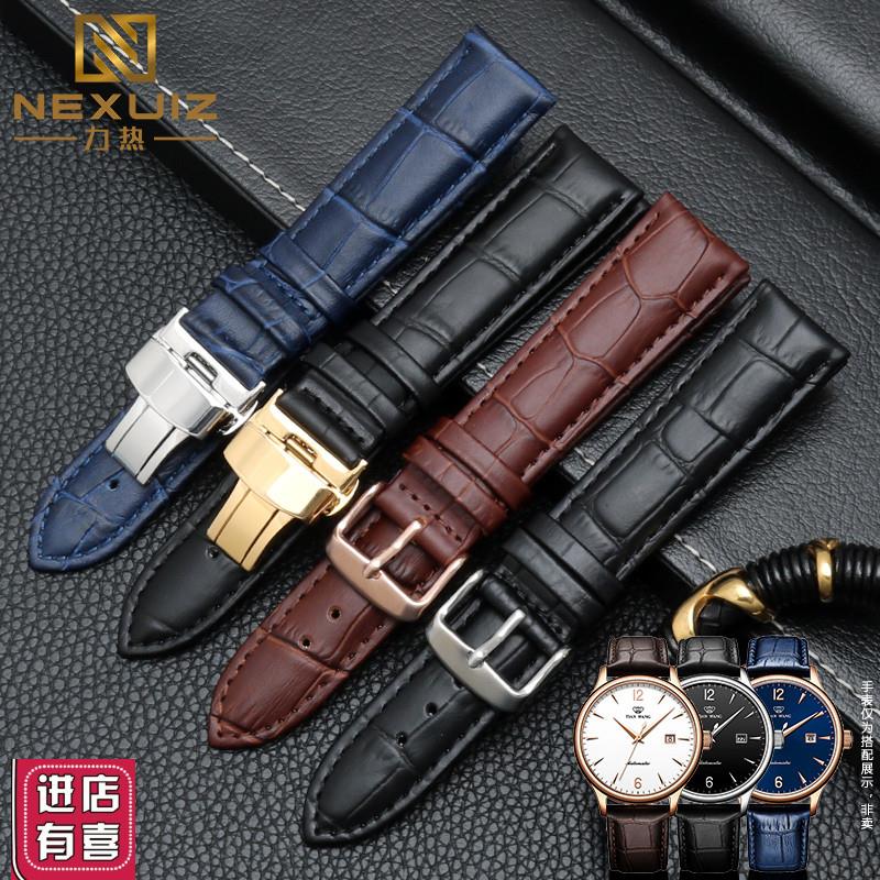 真皮手表带男适配天王表GS5844S/PGS387438M335992595620mm