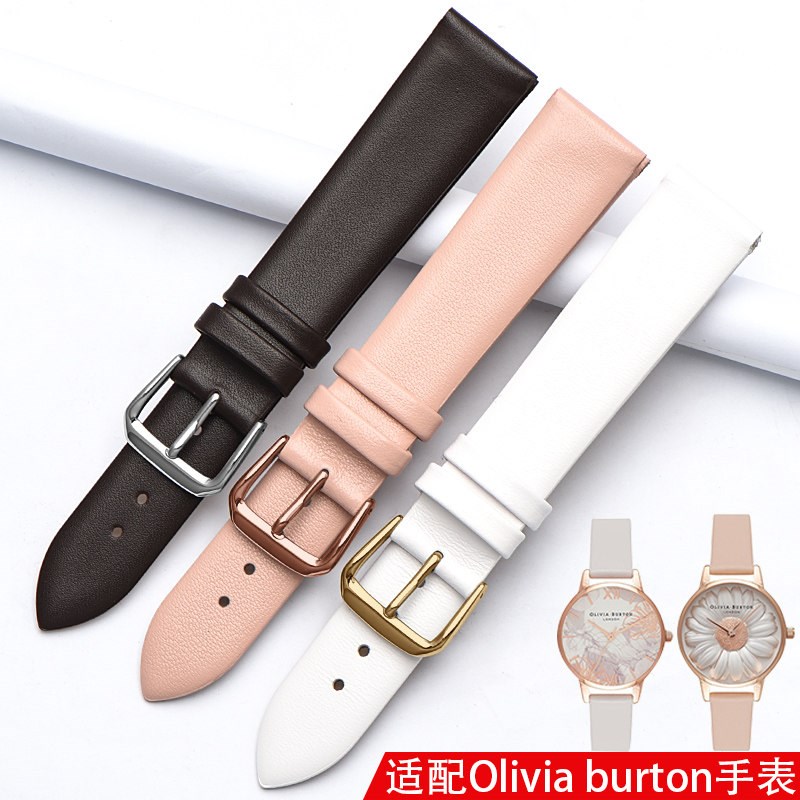超薄真皮表带女适配Olnivia burton手表牛皮手表链针扣配件12/14m
