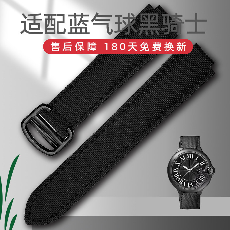 适配卡地亚蓝气球黑骑士尼龙帆布表带凸接口O男黑色坦克系列手表